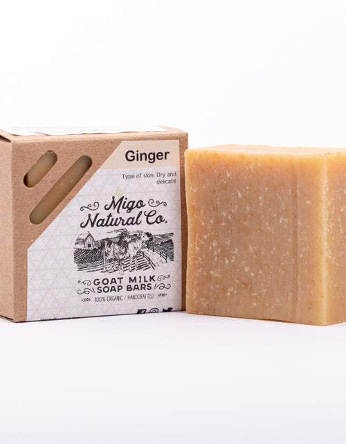 Load image into Gallery viewer, Ginger Soap
